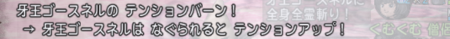 f:id:kumu:20180824005427p:image