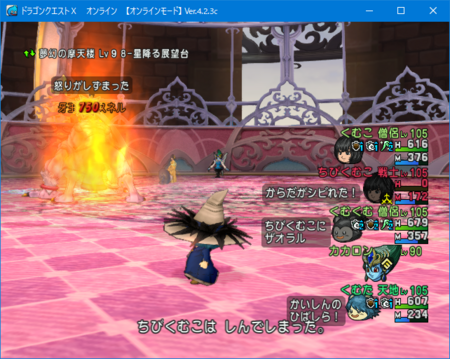 f:id:kumu:20180824005428p:image