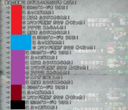 f:id:kumu:20180825081249p:image f:id:kumu:20180825081249p:image