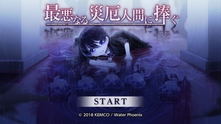 f:id:kumu:20180826230501j:image