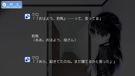 f:id:kumu:20180826232410j:image