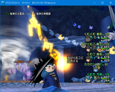 f:id:kumu:20180828205631p:image f:id:kumu:20180828205631p:image