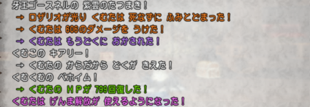 f:id:kumu:20180828205633p:image f:id:kumu:20180828205633p:image