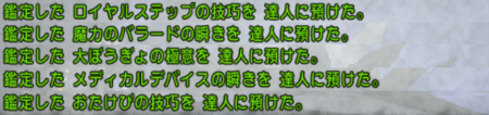 f:id:kumu:20180828205636p:image f:id:kumu:20180828205636p:image