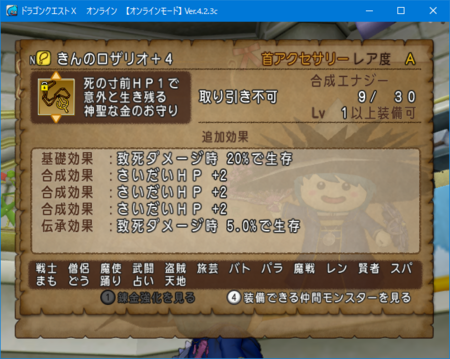 f:id:kumu:20180828205638p:image f:id:kumu:20180828205638p:image