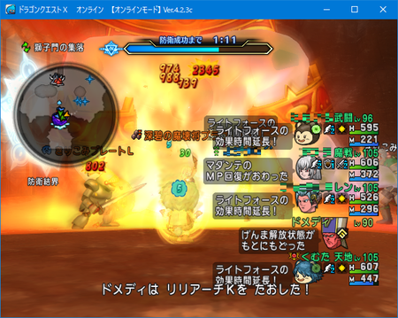 f:id:kumu:20180830043944p:image
