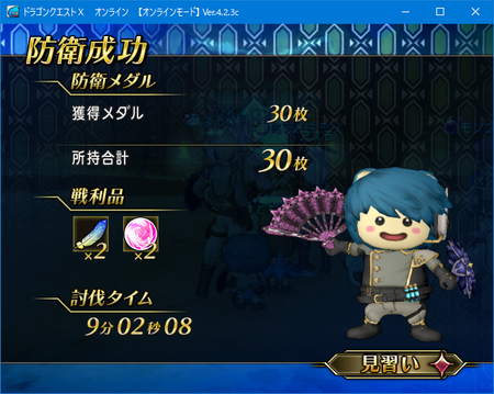 f:id:kumu:20180830043946p:image
