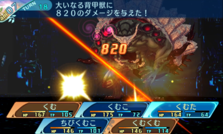 f:id:kumu:20180903230347p:image