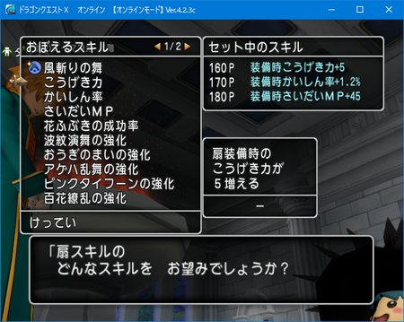 f:id:kumu:20180904220315p:image