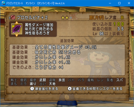 f:id:kumu:20180904223019p:image