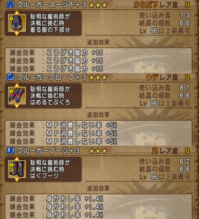 f:id:kumu:20180904223020p:image