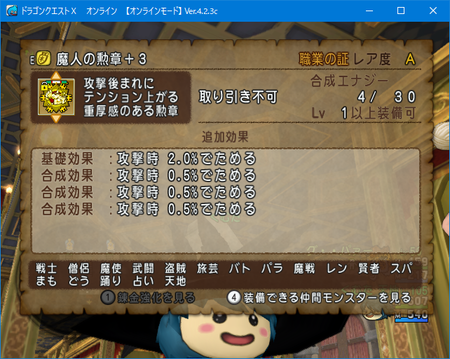 f:id:kumu:20180904225226p:image