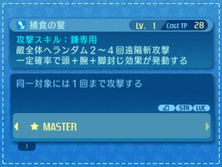 f:id:kumu:20180906053631p:image