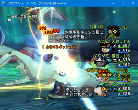 f:id:kumu:20180906210214p:image