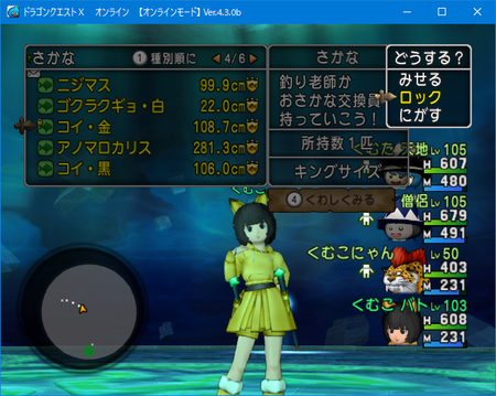 f:id:kumu:20180906210215p:image
