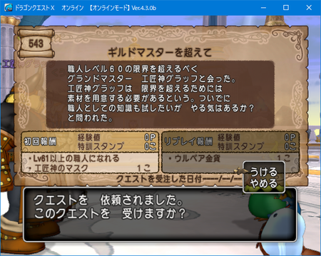 f:id:kumu:20180906210217p:image