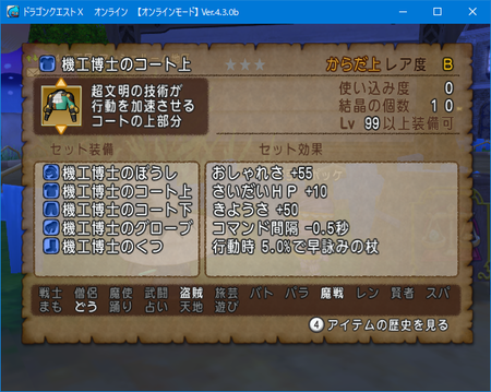 f:id:kumu:20180906210220p:image