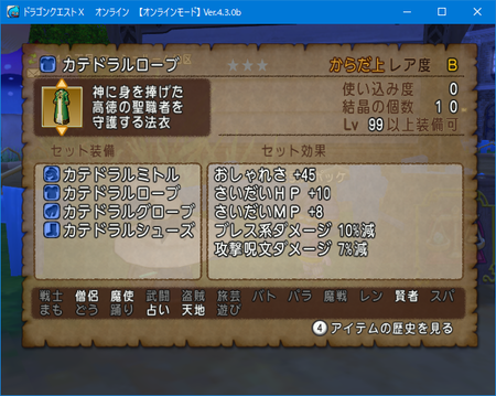f:id:kumu:20180906210222p:image