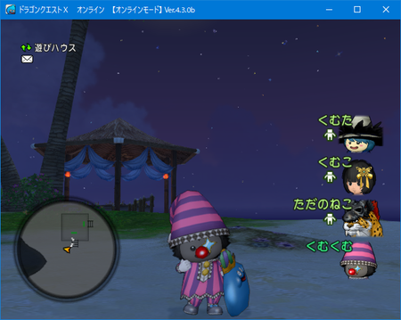 f:id:kumu:20180906210225p:image