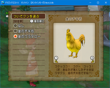 f:id:kumu:20180908045446p:image