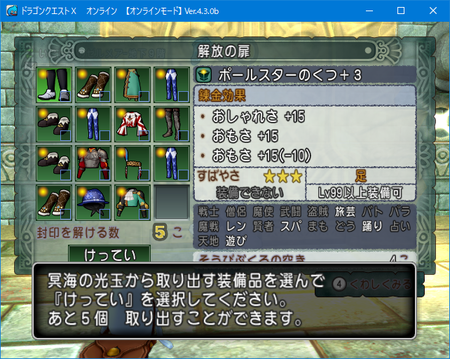 f:id:kumu:20180908045453p:image