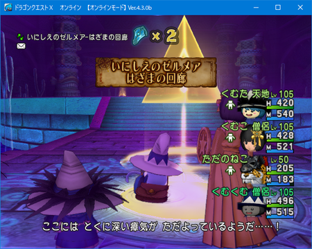 f:id:kumu:20180908045454p:image