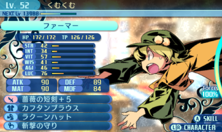 f:id:kumu:20180908232914p:image