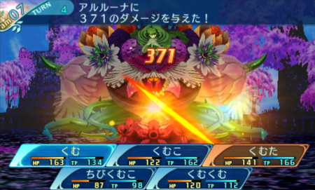 f:id:kumu:20180908232915p:image