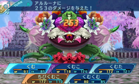 f:id:kumu:20180908232916p:image