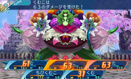 f:id:kumu:20180908232917p:image