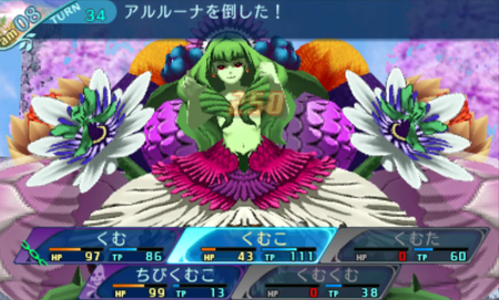 f:id:kumu:20180908232918p:image