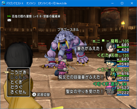 f:id:kumu:20180909114252p:image f:id:kumu:20180909114252p:image