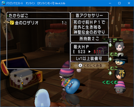 f:id:kumu:20180909114254p:image f:id:kumu:20180909114254p:image