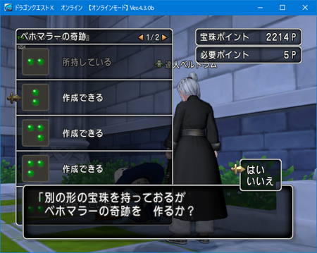 f:id:kumu:20180910050238p:image