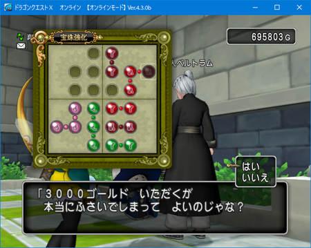 f:id:kumu:20180910050239p:image