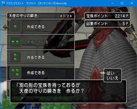 f:id:kumu:20180910050241p:image