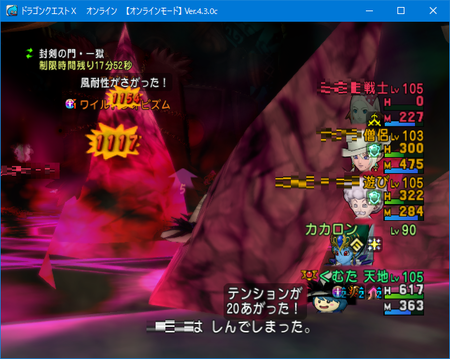 f:id:kumu:20180910192152p:image f:id:kumu:20180910192152p:image