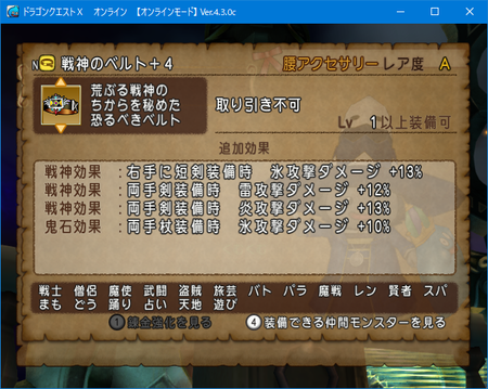 f:id:kumu:20180910192154p:image f:id:kumu:20180910192154p:image