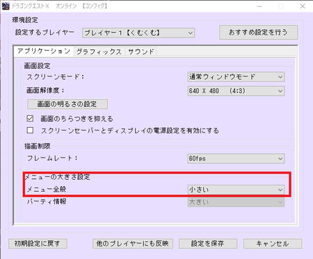 f:id:kumu:20180910192157p:image f:id:kumu:20180910192157p:image