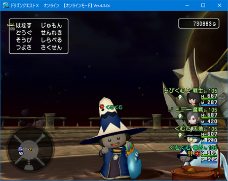 f:id:kumu:20180910192158p:image f:id:kumu:20180910192158p:image