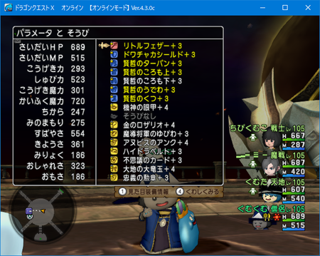 f:id:kumu:20180910192159p:image f:id:kumu:20180910192159p:image