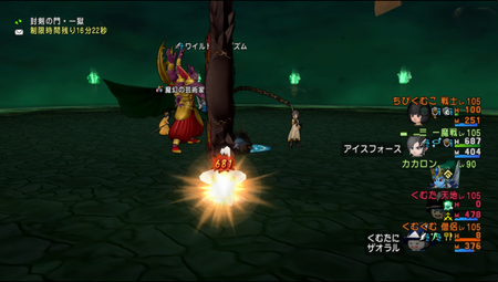 f:id:kumu:20180910192202p:image f:id:kumu:20180910192202p:image