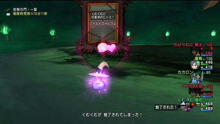 f:id:kumu:20180910192204p:image f:id:kumu:20180910192204p:image