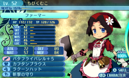 f:id:kumu:20180911192437p:image