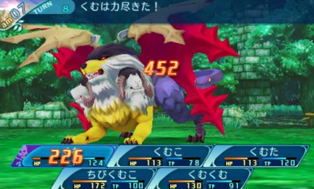 f:id:kumu:20180911192440p:image