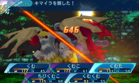 f:id:kumu:20180911192442p:image