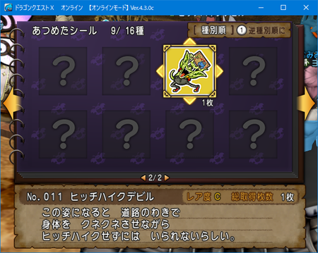 f:id:kumu:20180912025224p:image
