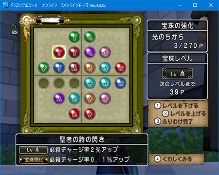 f:id:kumu:20180912040539p:image