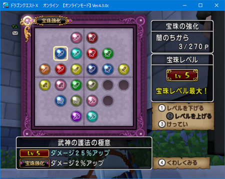 f:id:kumu:20180912040540p:image