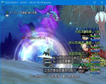 f:id:kumu:20180913003218p:image f:id:kumu:20180913003218p:image